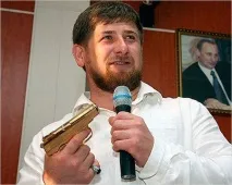 Відлуння столиці Привіт, зброя, г можна