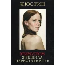 цього