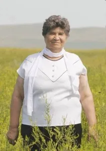 Лоспра