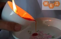 Ворожіння на воску, що приготоване Вам долею приготоване