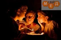 Ворожіння на воску, що приготоване Вам долею долею