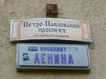 гудуть