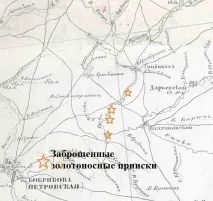 Де можна знайти та добувати золото в Україні. україні