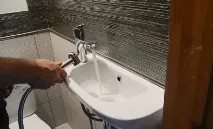 змішувачем