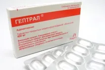 гепатопротектори