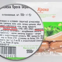 ГМО, фосфати, стабілізатори стабілізатори
