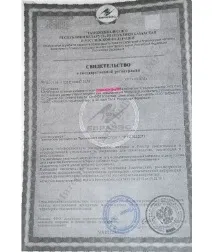 неймовірна