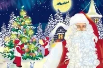 Настав час подумати, як зустріти Новий рік! новий