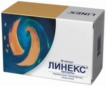 Пронос водою у дитини без температури причини рідкого випорожнення. водою