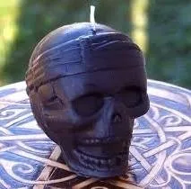 невідому
