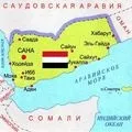 Держава азії () 5 букв - пошук слів за маскою та визначенням, відповіді на сканворди азії