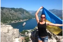 Місто Котор місто