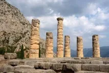 Гортіна (Кріт) де знаходиться, як дістатися, фото, відгуки фото