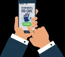 Голосування у Битві екстрасенсів безкоштовно безкоштовно