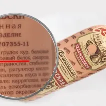 ГМО, фосфати, стабілізатори стабілізатори