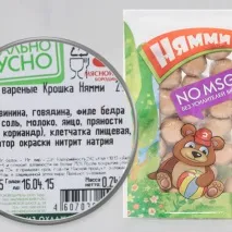ГМО, фосфати, стабілізатори білок