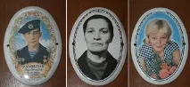 фотографія