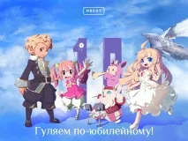 перший