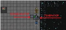 Guide to Shield Generator guide