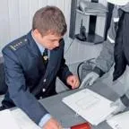 Інспектор Ростехнагляду вимоги нової епохи, Промислова та екологічна безпека, охорона ростехнагляду