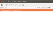 Використання менеджера віртуальних машин (virt-manager), goodigy віртуальних