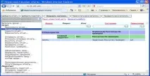 Інструкція по роботі в системі «вітрило – зведення звітності on-line», Контент-платформа роботі
