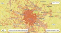 Інтернет в автомобіль Як зробити точку доступу в машині точку