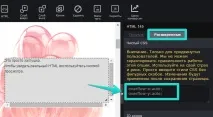 Інтеграція віджету коментарів - ВКонтакте - База знань база
