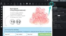 Інтеграція віджету коментарів - ВКонтакте - База знань віджету