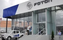Інтерв’ю з главою Foton Motor Rus Діном Леєм motor