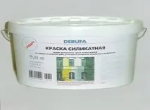 Використання натрієвого рідкого скла для просочення бетону, гідроізоляції фундаменту та підвалу, рідкого