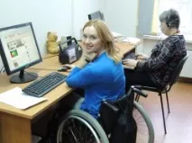 інваліди