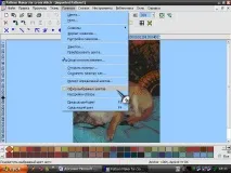 Інструкція з корекції квітів Pattern Maker, Клуб любителів чихуахуа pattern