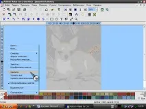 Інструкція з корекції квітів Pattern Maker, Клуб любителів чихуахуа pattern