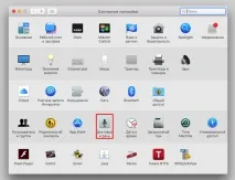 Використання голосового набору тексту в Mac OS X голосового