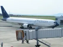 Італійська авіакомпанія Blue panorama airlines blue