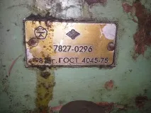 Як повинні працювати ці лещата повинні