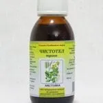 аденому