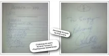 Як міняти обмежуючі переконання міняти