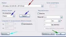 Як конвертувати PDF в Автокад натисніть
