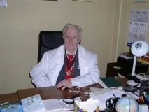 аденому