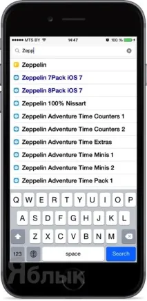 Як змінити назву оператора на iPhone за допомогою твіка Zeppelin, Новини Apple оператора