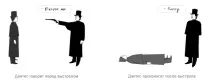 english
