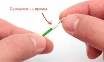Як підготувати світлодіодну стрічку до монтажу Світлодіодні стрічки - Каталог статей - Світлодіодна стрічку