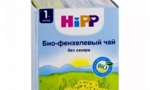 Який чай для новонароджених краще фенхелевий чи кроповий краще