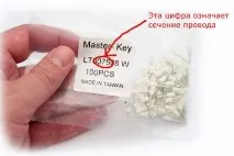 Як підготувати світлодіодну стрічку до монтажу Світлодіодні стрічки - Каталог статей - Світлодіодна підготувати