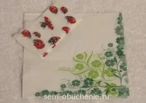 великденски