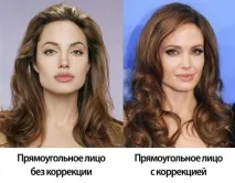 визначити