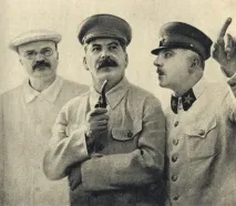 війни