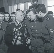 милі